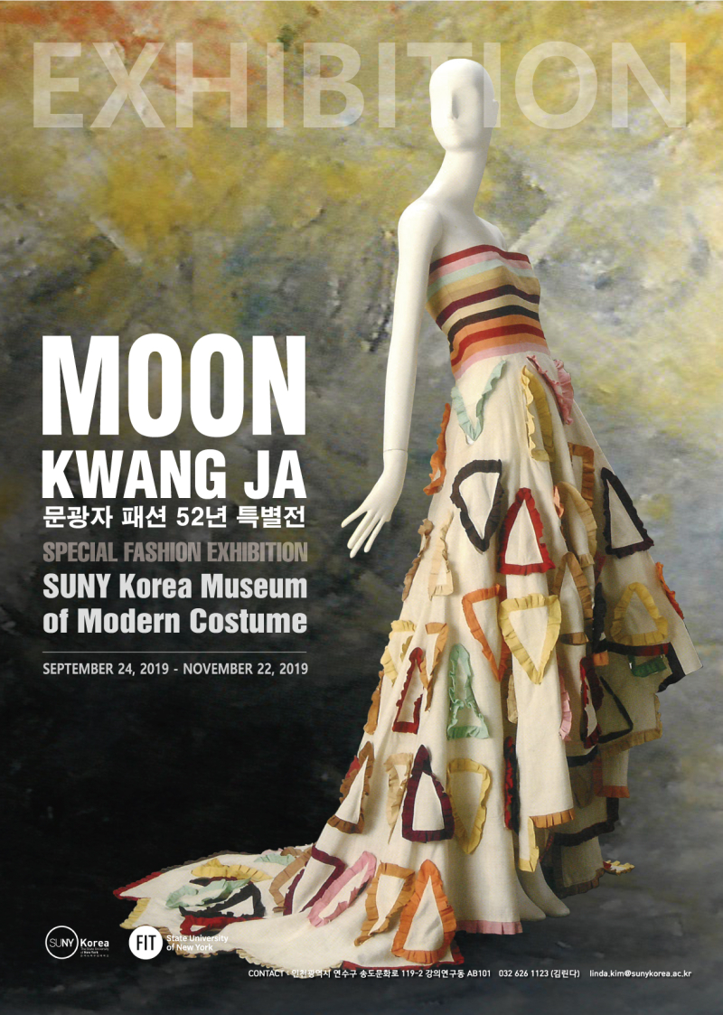 Special Exhibition: 52 Years of Kwang Ja Moon